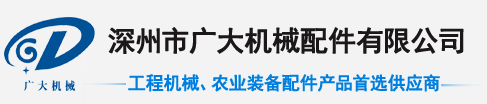 ˮˮVɽC(j)е޹˾